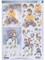 Reddy Creative Cards 3D Paintbox Precut Winter Kids on Bear